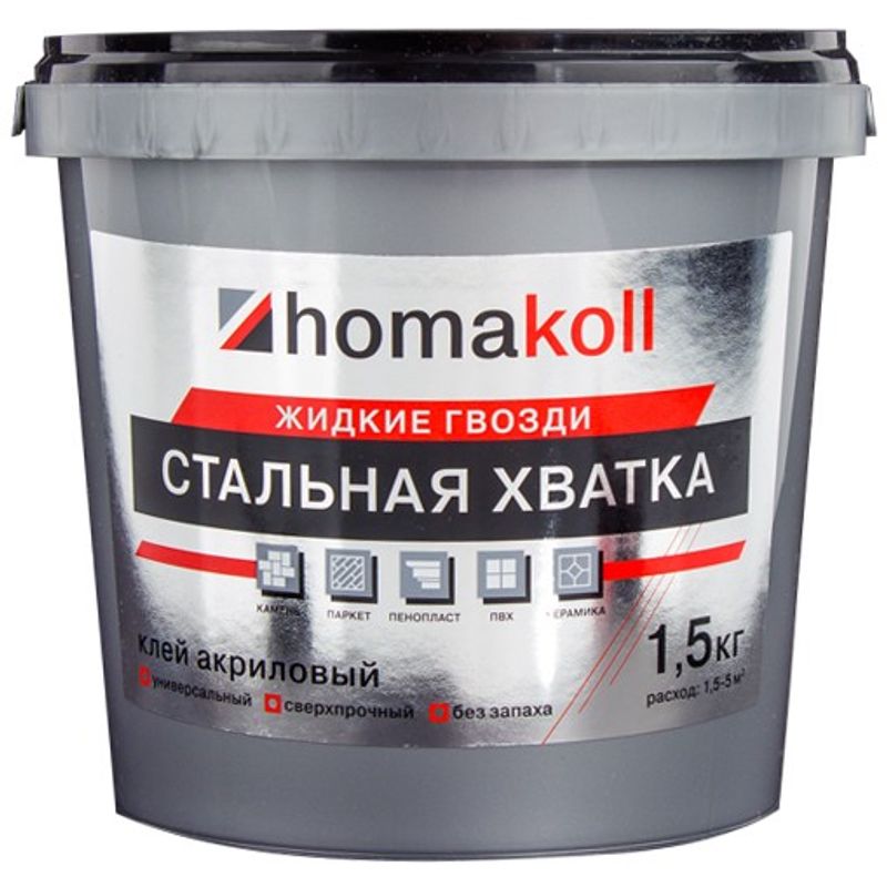 фото Клей homakoll жидкие гвозди 1,5кг