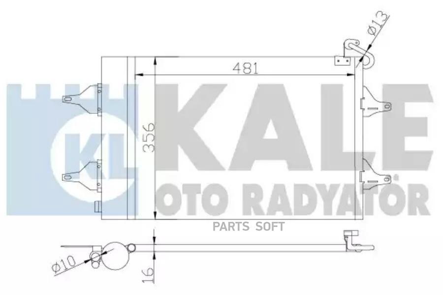 

Радиатор Кондиционера KALE 390700