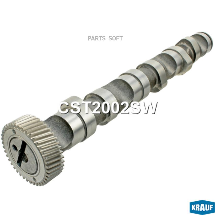 

Вал распределительный Krauf cst2002sw