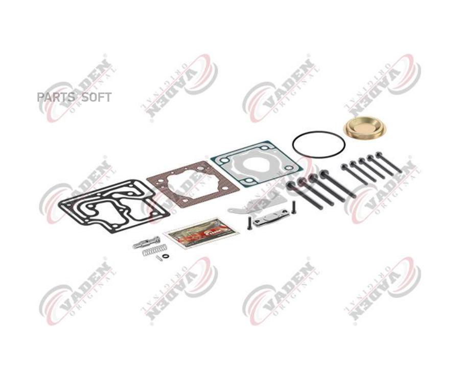 Рк Компрессора 1-Но Цил. Cummins VADEN арт. 2500030500