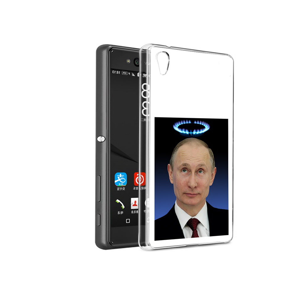 

Чехол MyPads Tocco для Sony Xperia C6 святой газ (PT28839.243.594), Прозрачный, Tocco