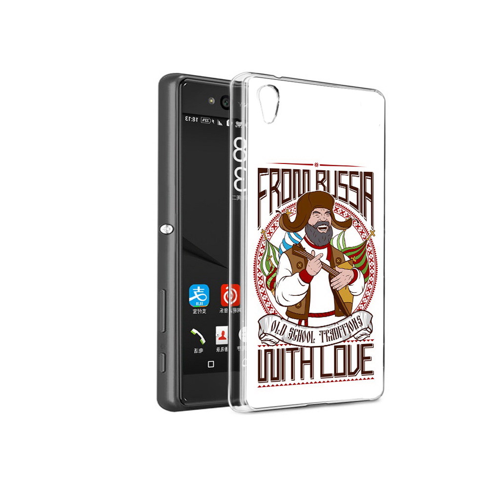 

Чехол MyPads Tocco для Sony Xperia C6 русский мужчина (PT28839.243.590), Прозрачный, Tocco