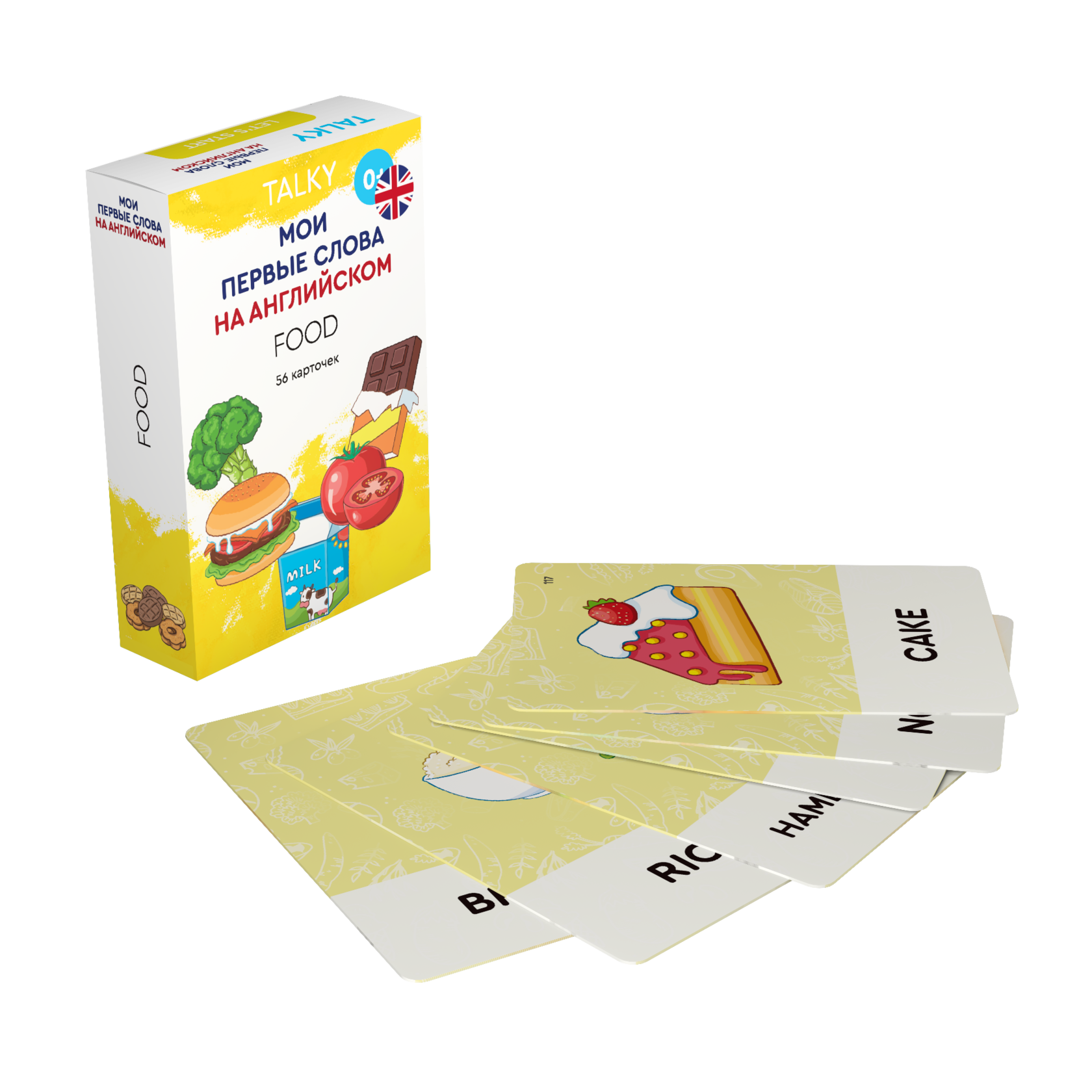 Развивающие карточки для детей LUMICUBE для TALKY, на англ. языке, еда, 56шт. KDTKE02-FOOD lumicube умные карточки talky на русском и английском языке анатомия 68 шт