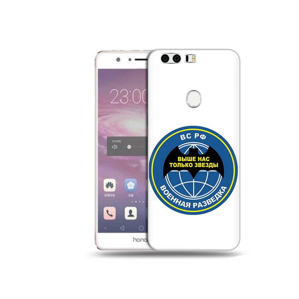 

Чехол MyPads Tocco для Honor 8 разведка (PT46676.38.568), Прозрачный, Tocco