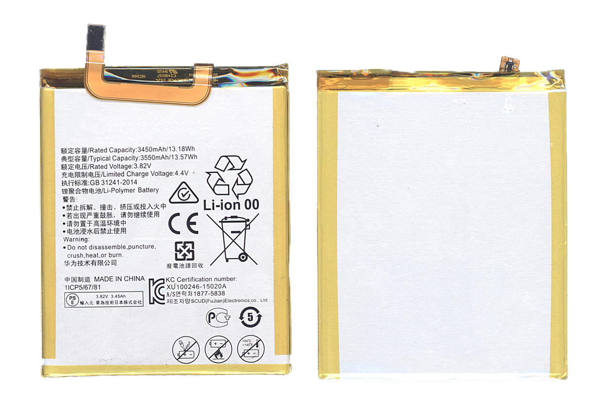 фото Аккумуляторная батарея для huawei nexus 6p hb416683ecw oem