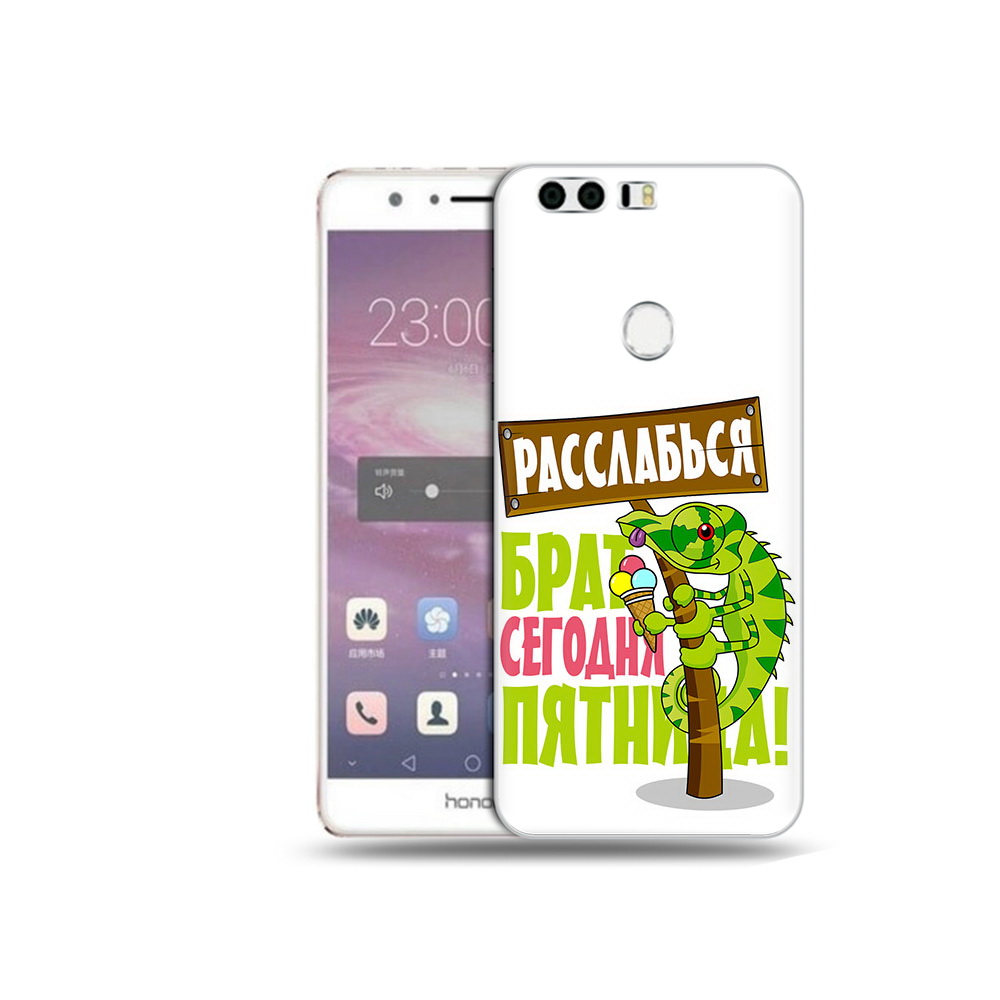

Чехол MyPads Tocco для Honor 8 пятница (PT46676.38.562), Прозрачный, Tocco