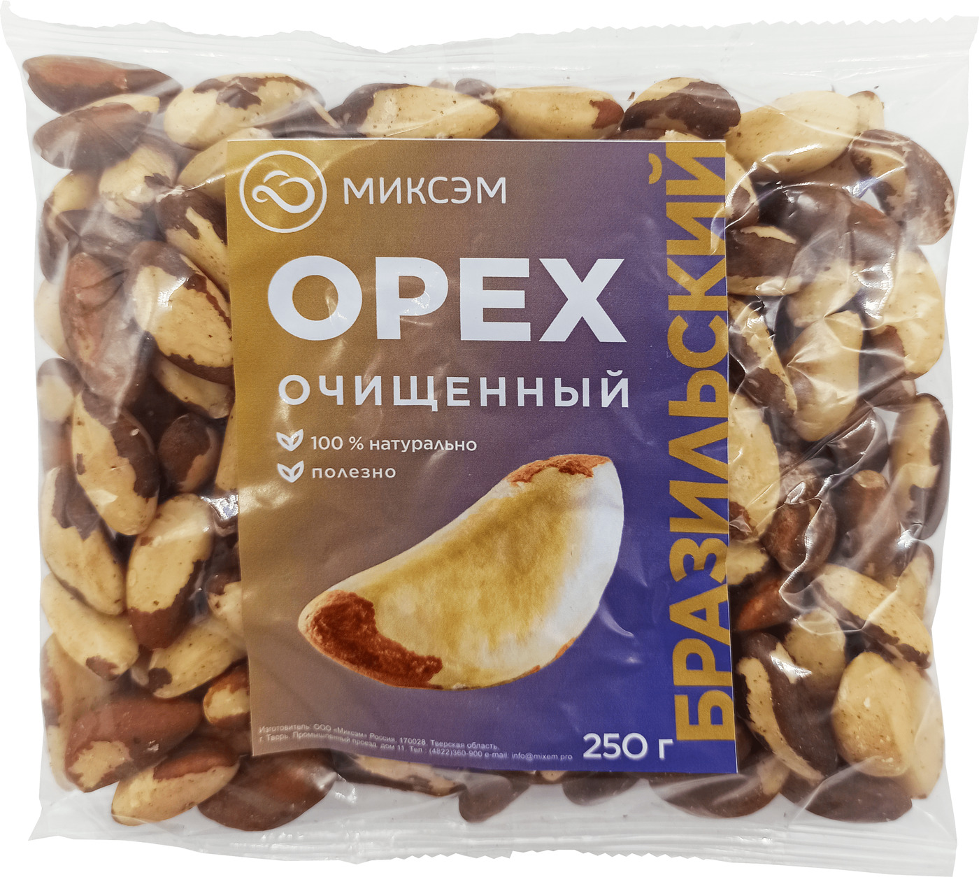 

Миксэм Бразильский орех очищенный, 250 г