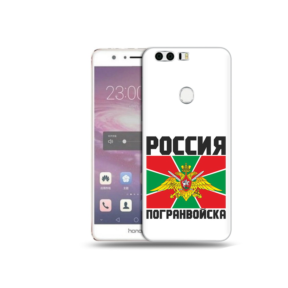 

Чехол MyPads Tocco для Honor 8 погранвойска (PT46676.38.548), Прозрачный, Tocco