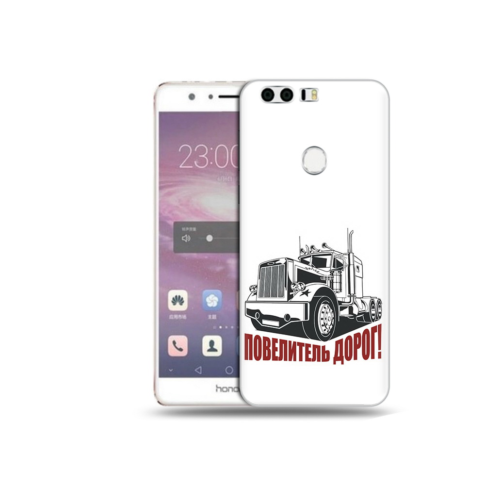 

Чехол MyPads Tocco для Honor 8 повелитель дорог (PT46676.38.547), Прозрачный, Tocco