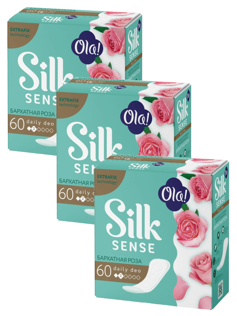 

Комплект Ola! SILK SENSE DAILY DEO Прокладки впитыв. Бархатная роза 60 шт/упак.х3 упак., Комплект Ola! SILK SENSE DAILY DEO Прокладки жен. гигиен. впитыв. Бархатная роза 60 шт/упак.х3 упак.