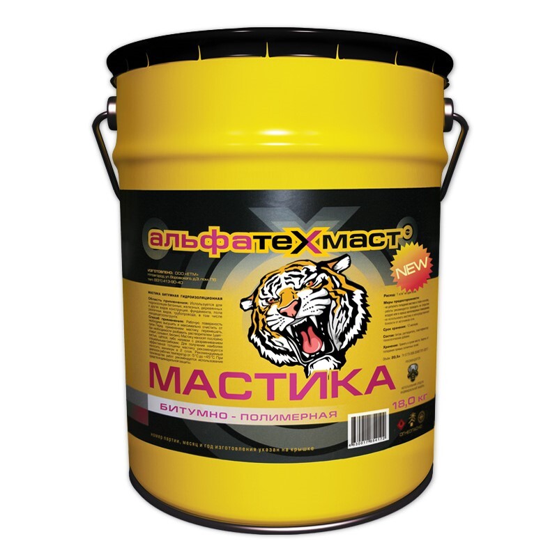 

Мастика битумно-полимерная АЛЬФАТЕХМАСТ 18 кг
