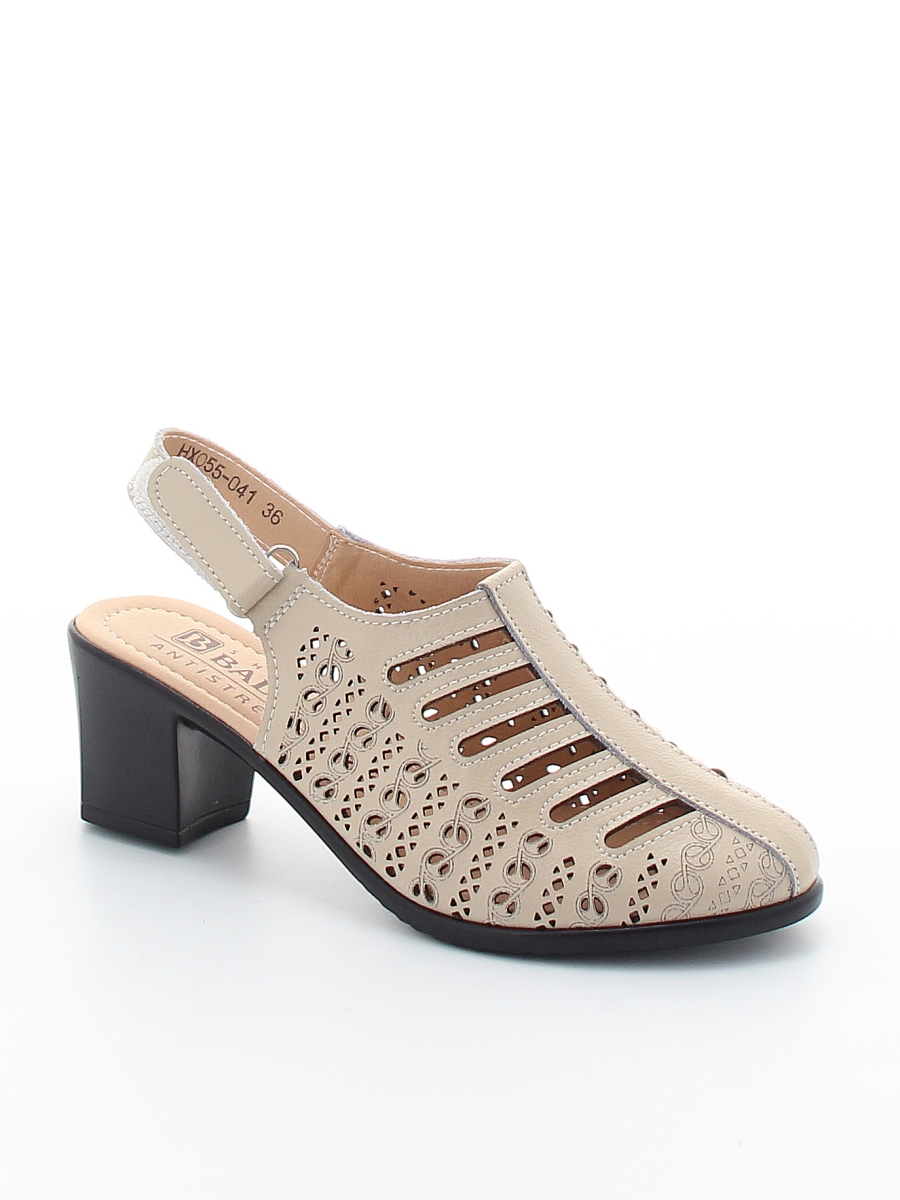 

Туфли женские Baden 158249 бежевые 41 RU, 158249