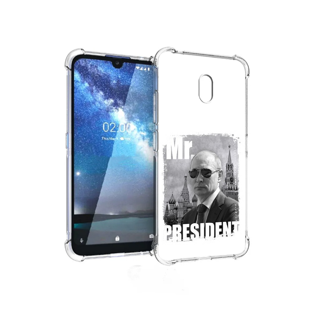 

Чехол MyPads Tocco для ZTE Blade L8 Путин (PT136677.443.141), Прозрачный, Tocco
