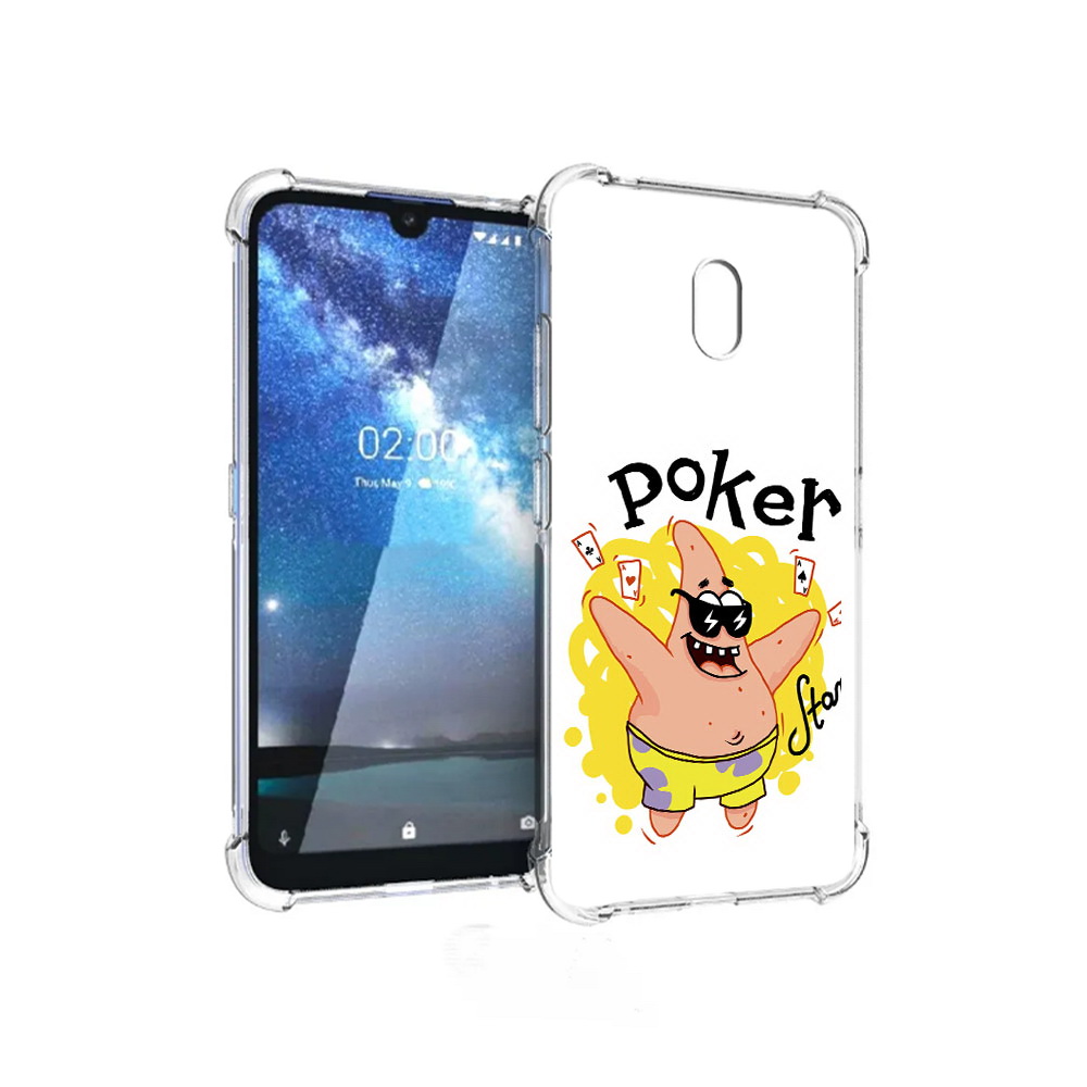 

Чехол MyPads Tocco для ZTE Blade L8 Патрик (PT136677.443.133), Прозрачный, Tocco