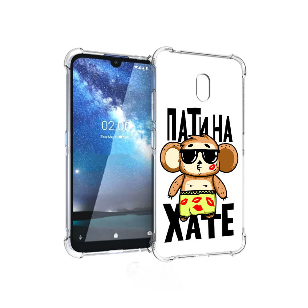 

Чехол MyPads Tocco для ZTE Blade L8 Пати на Хате (PT136677.443.132), Прозрачный, Tocco