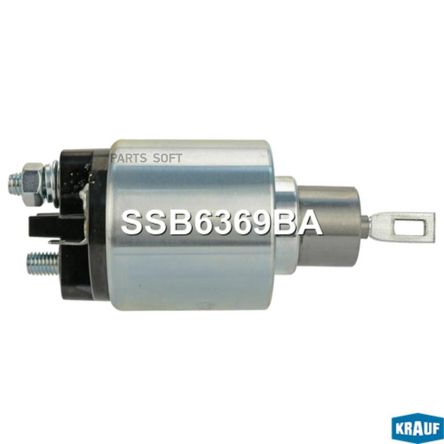 

Втягивающее Реле Стартера Krauf Ssb6369ba Krauf арт. SSB6369BA