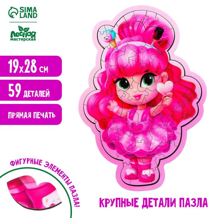 

Пазл фигурный «Розовая куколка»