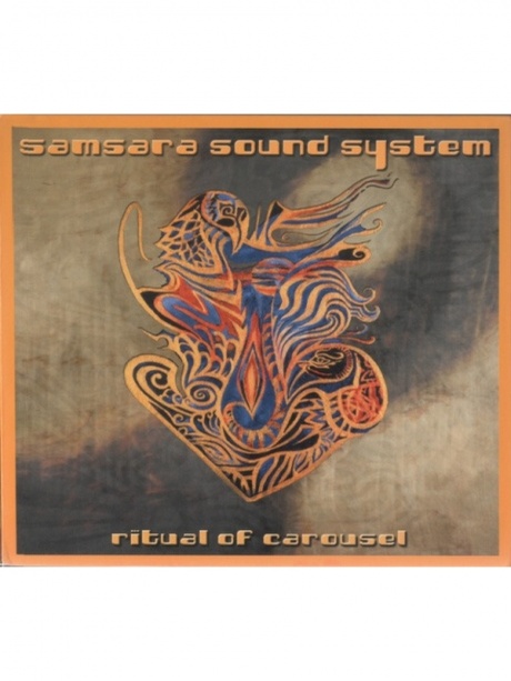 

SAMSARA SOUND SYSTEM - Ritual Of Carousel