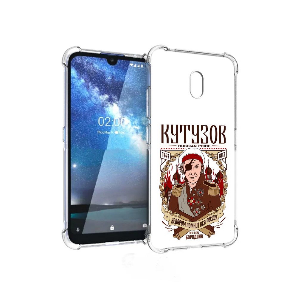 Чехол MyPads Tocco для ZTE Blade L8 Кутузов (PT136677.443.101)
