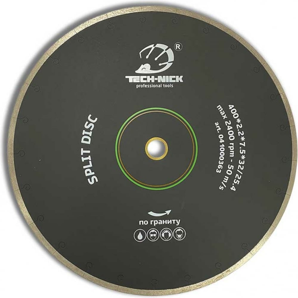 TECH-NICK Диск алмазный сплошной SPLIT DISC 400х32/25,4 гранит 041000363