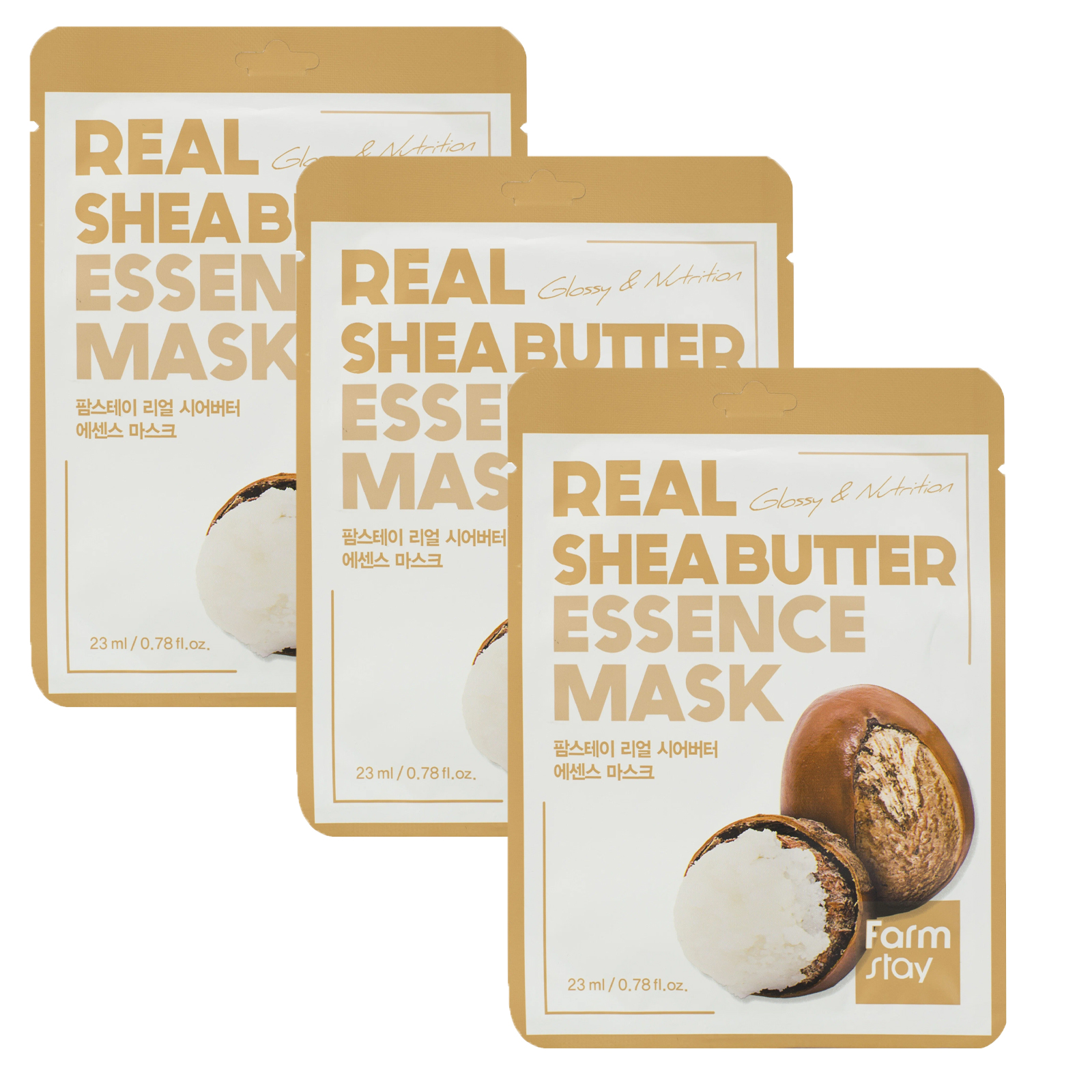 фото Маска для лица farmstay с масла ши 3шт 23 мл