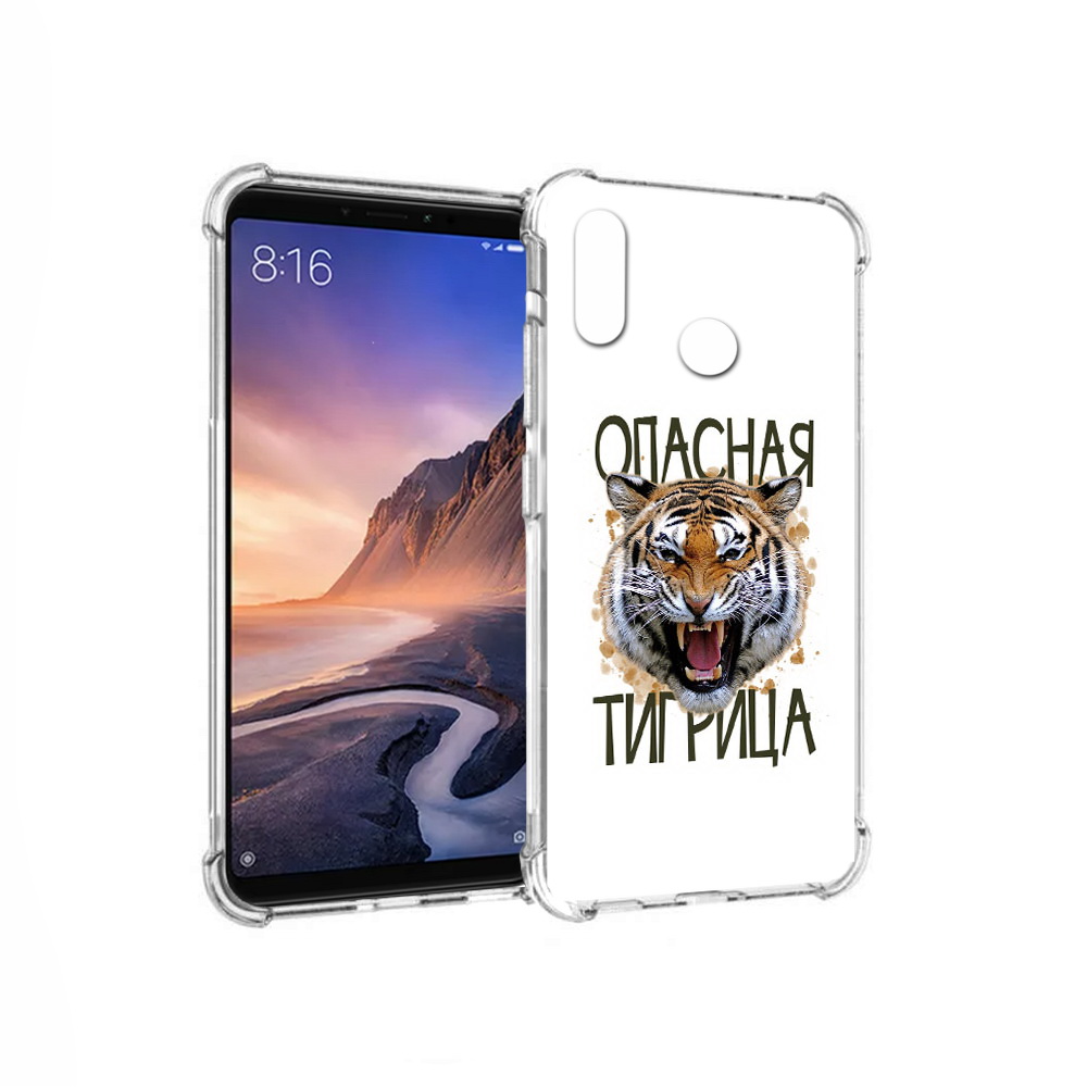 

Чехол MyPads Tocco для Xiaomi Mi Max 3 опасная тигрица (PT115366.313.527), Прозрачный, Tocco