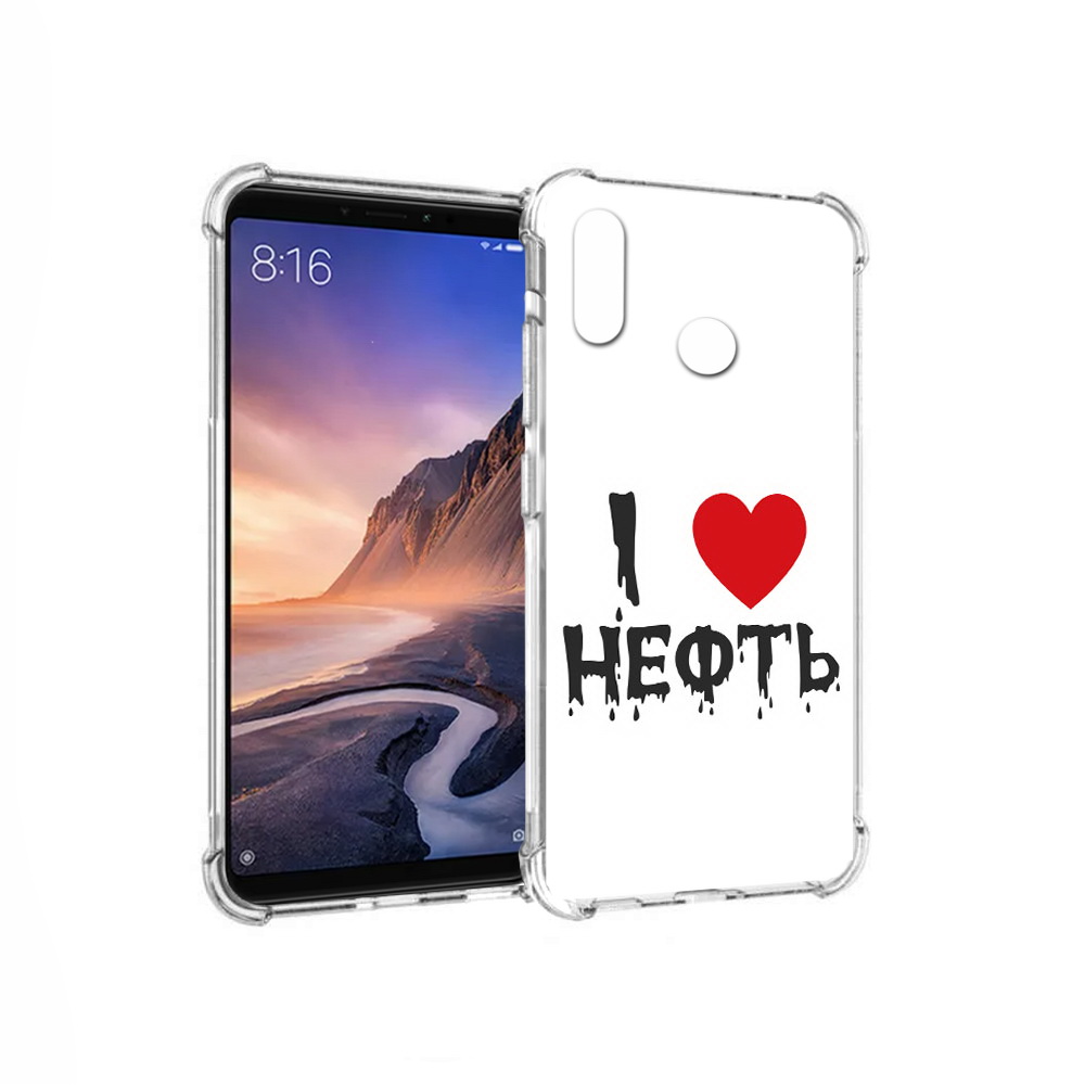

Чехол MyPads Tocco для Xiaomi Mi Max 3 нефть (PT115366.313.522), Прозрачный, Tocco