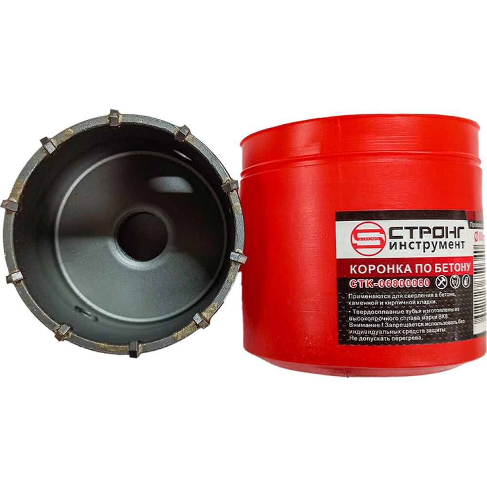 

Strong Коронка SDS-Max по бетону буровая в сборе для перфоратора D 70 мм СTК-06800070