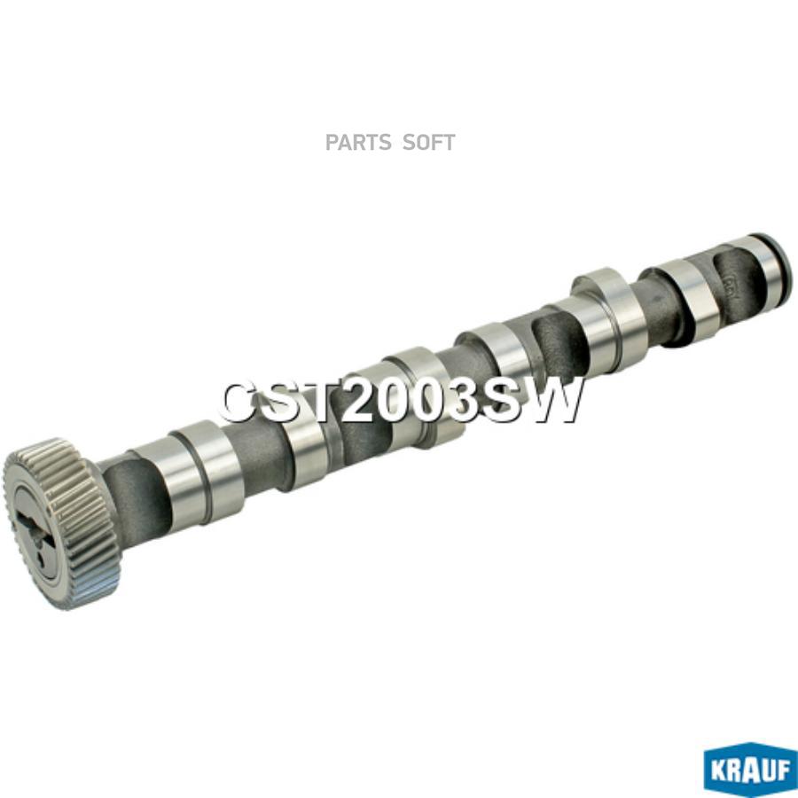 

Вал распределительный Krauf cst2003sw