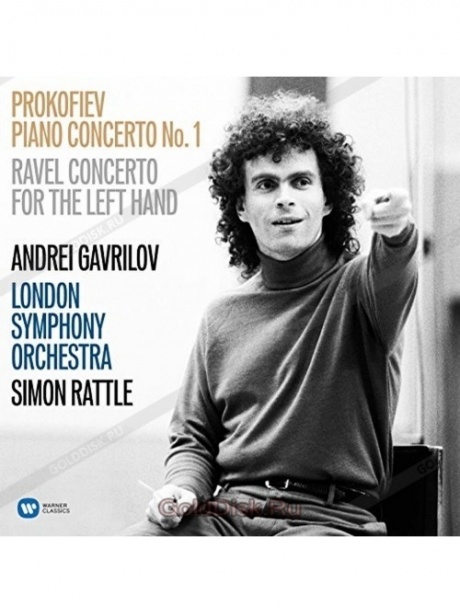 

GAVRILOV, ANDREI / RATTLE, SIMON - Piano Concertos