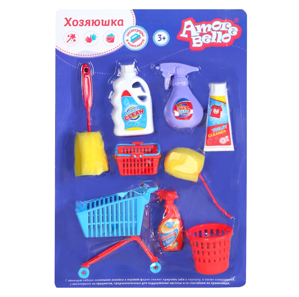 

Игровой набор Amore Bello Хозяюшка 9 предметов