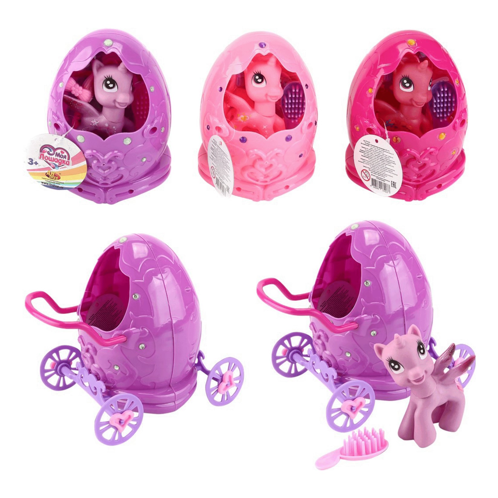 

Игровой набор ABtoys домик-карета для пони 9 см в ассортименте