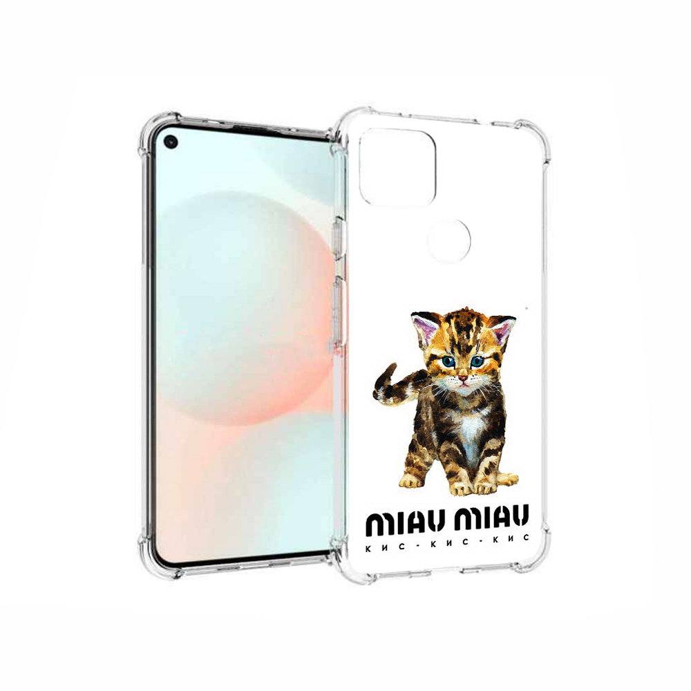 

Чехол MyPads Tocco для Google Pixel 5A Бренд miau miau, Прозрачный, Tocco