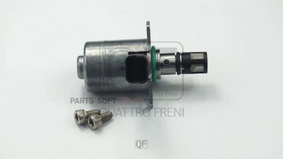 

QUATTRO FRENI QF96A00354 ДАТЧИК ДАВЛЕНИЯ ТОПЛИВА 1шт