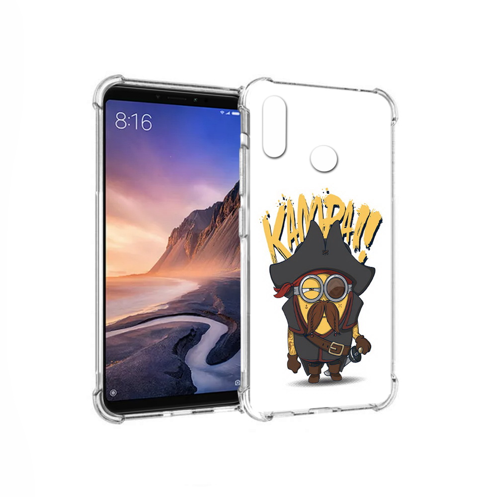 

Чехол MyPads Tocco для Xiaomi Mi Max 3 миньон пират (PT115366.313.476), Прозрачный, Tocco