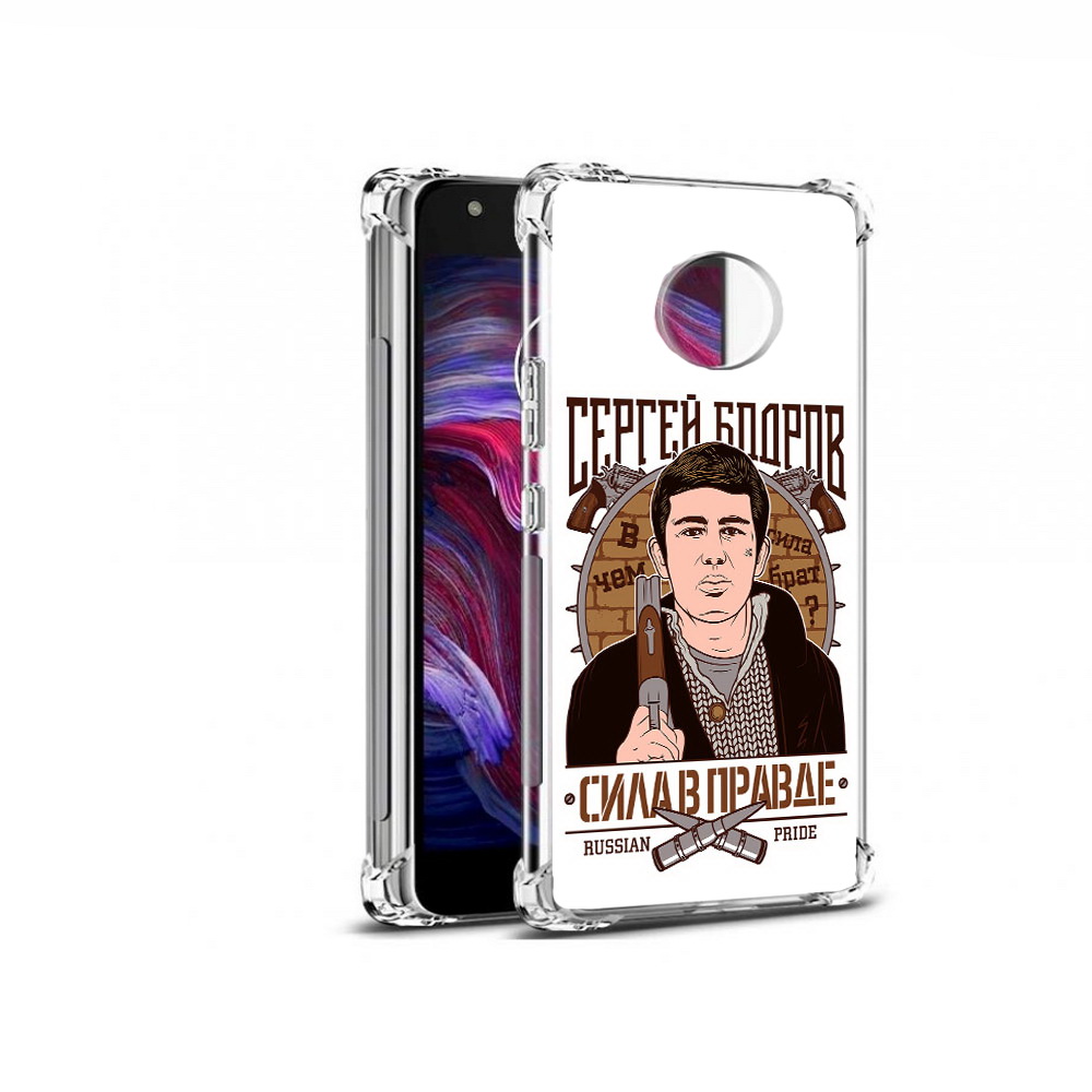 

Чехол MyPads Tocco для Motorola Moto X4 Сергей Бодров (PT96319.371.155), Прозрачный, Tocco