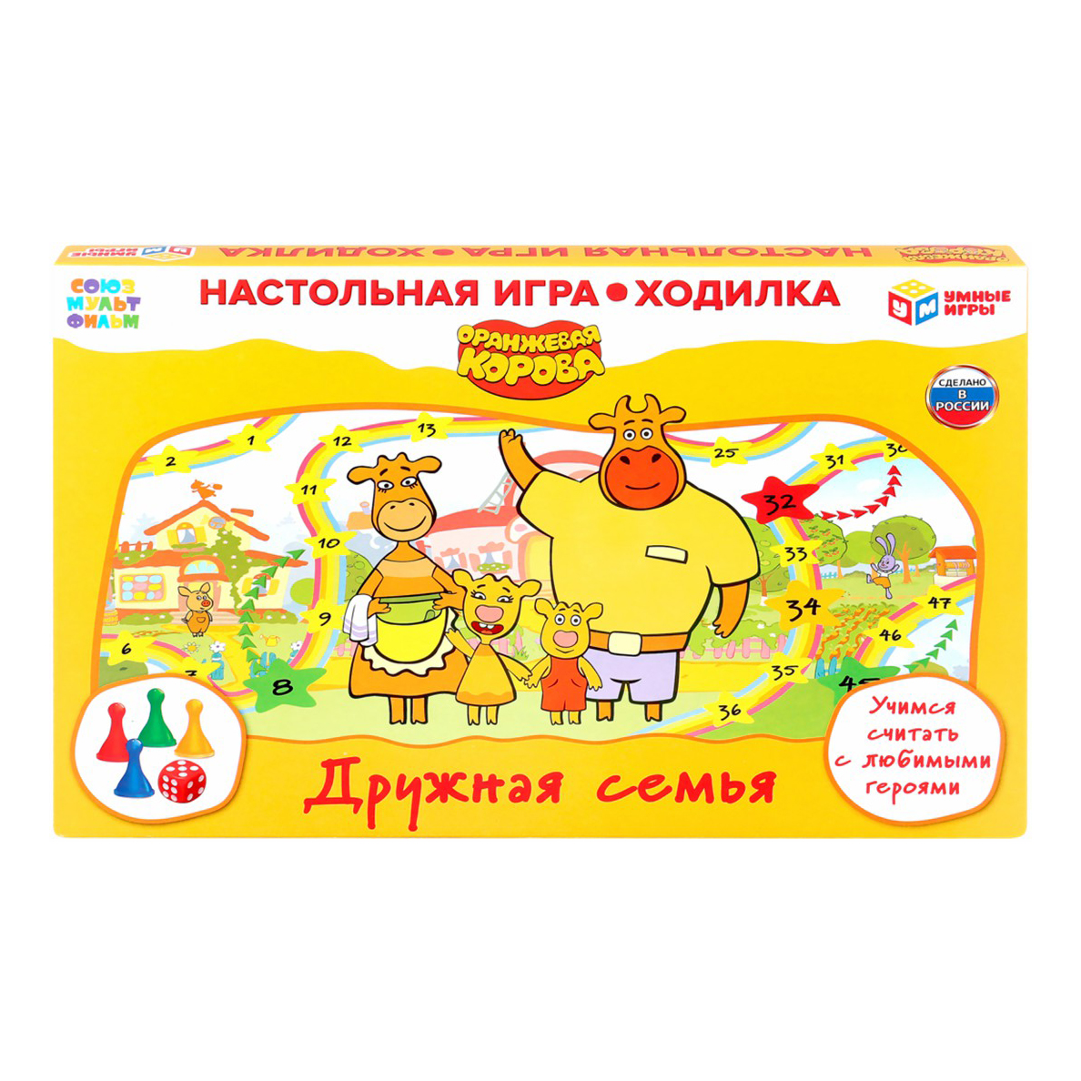 

Игра-ходилка Умка 3+ в ассортименте