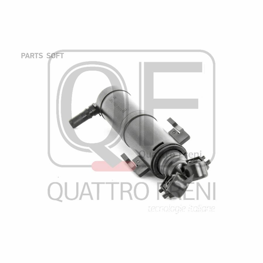 

QUATTRO FRENI QF10N00236 ФОРСУНКА ОМЫВАТЕЛЯ ФАРЫ 1шт