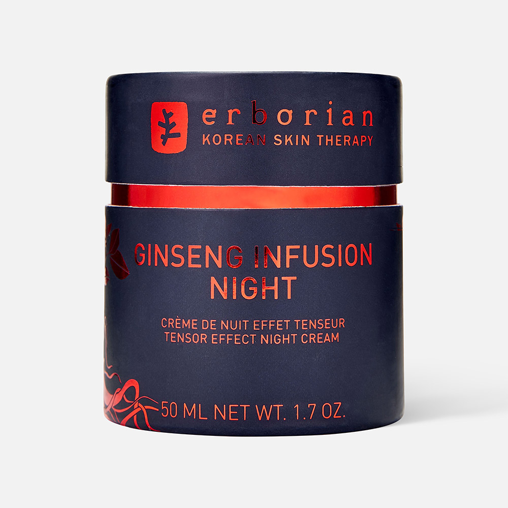 Крем для лица Erborian Ginseng Infusion дневной, восстанавливающий, 50 мл