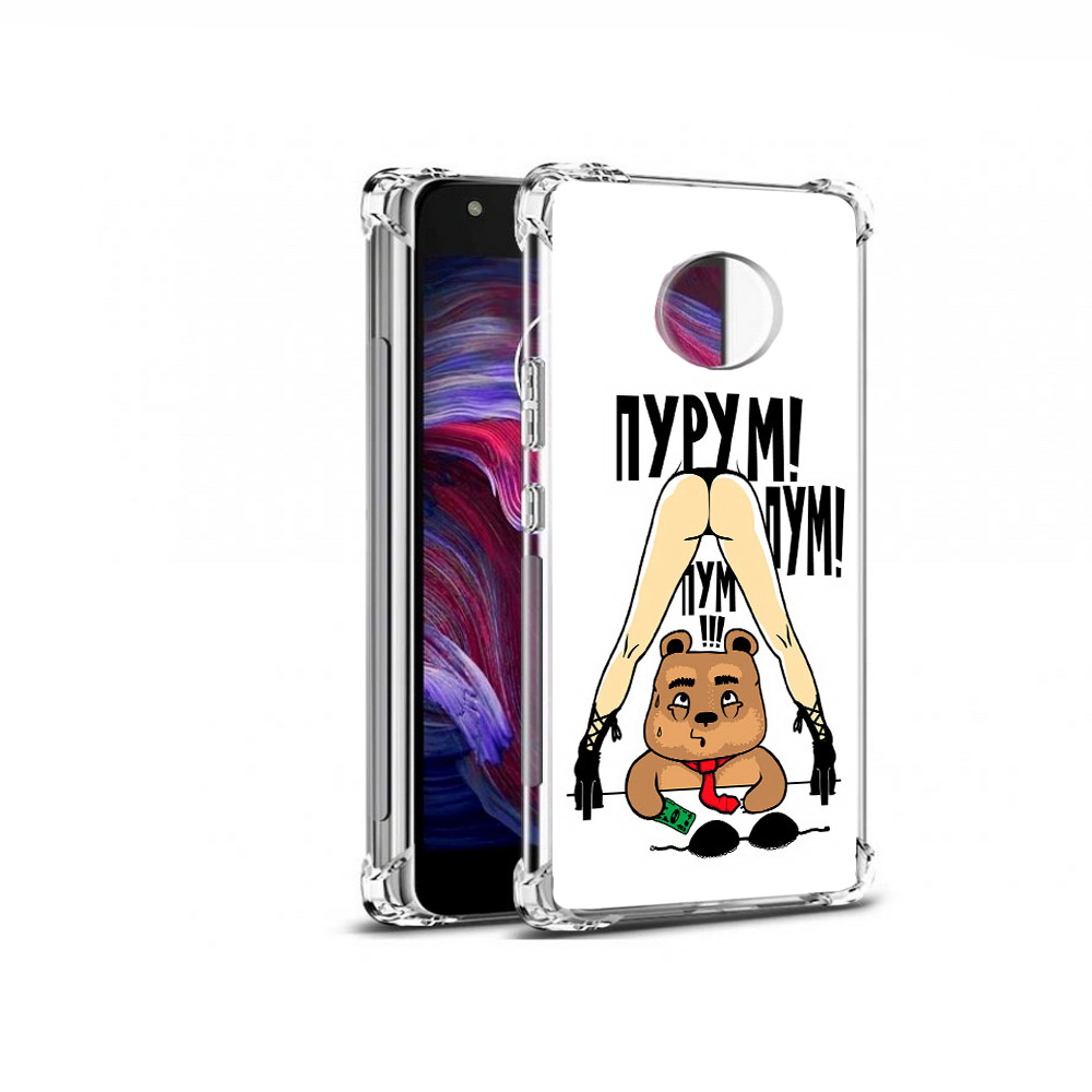 

Чехол MyPads Tocco для Motorola Moto X4 Пурум пум пум (PT96319.371.140), Прозрачный, Tocco