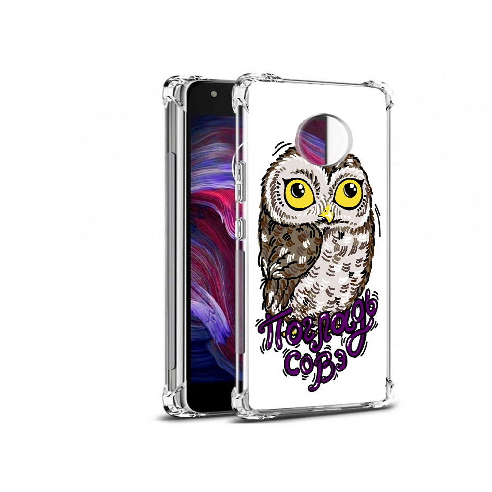 

Чехол MyPads Tocco для Motorola Moto X4 Погладь Совэ (PT96319.371.136), Прозрачный, Tocco