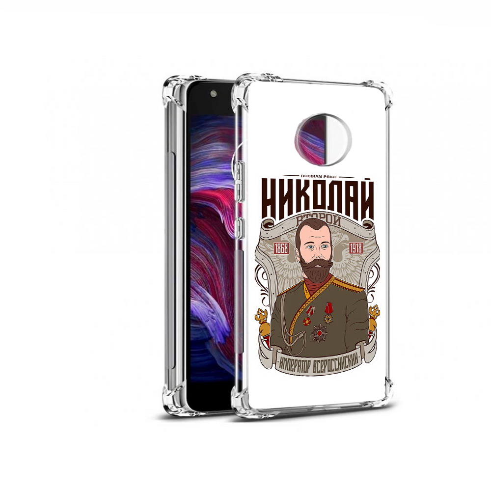 

Чехол MyPads Tocco для Motorola Moto X4 Николай второй (PT96319.371.125), Прозрачный, Tocco