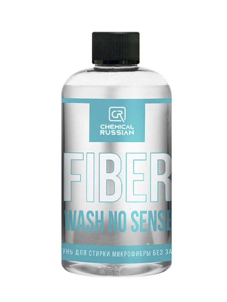 Автошампунь Chemical Russian для стирки микрофибр Fiber Wash NO SENSE 500мл 359₽