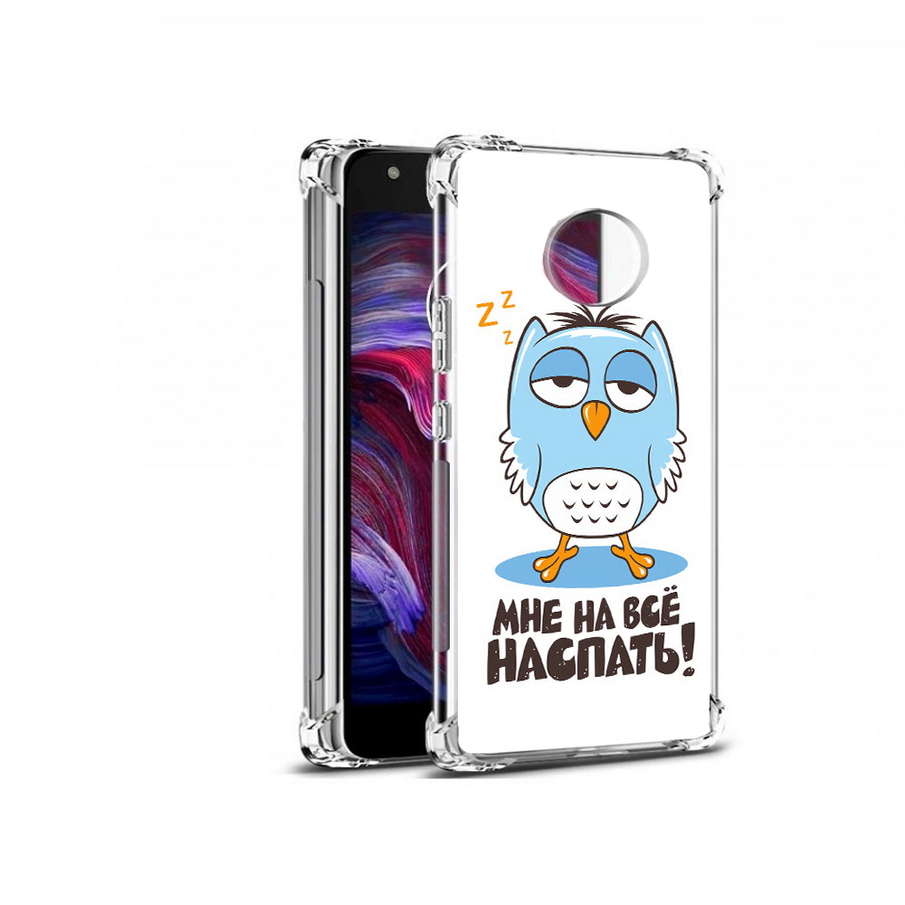 

Чехол MyPads Tocco для Motorola Moto X4 Мне на все наспать (PT96319.371.120), Прозрачный, Tocco