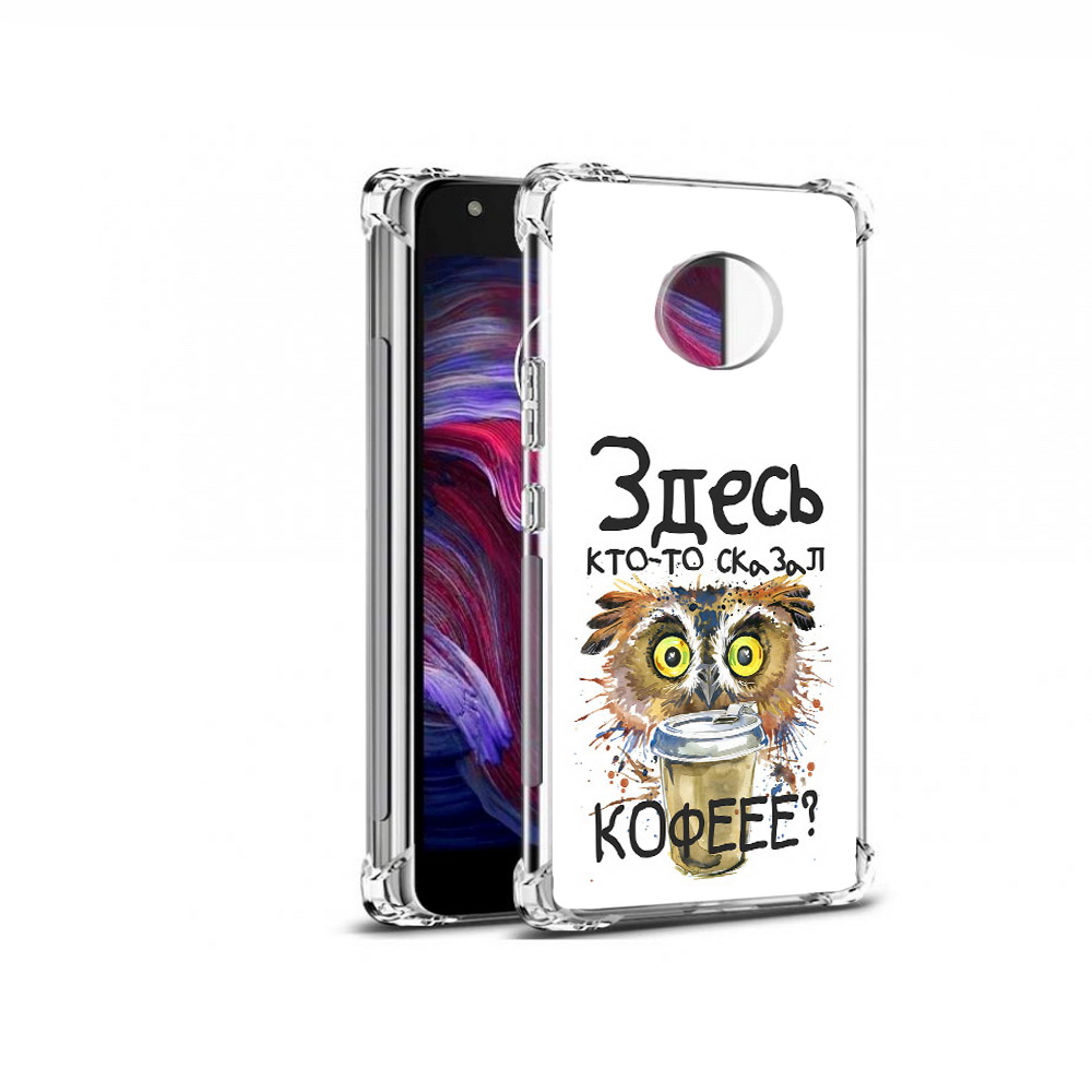 

Чехол MyPads Tocco для Motorola Moto X4 Любительница кофе (PT96319.371.111), Прозрачный, Tocco