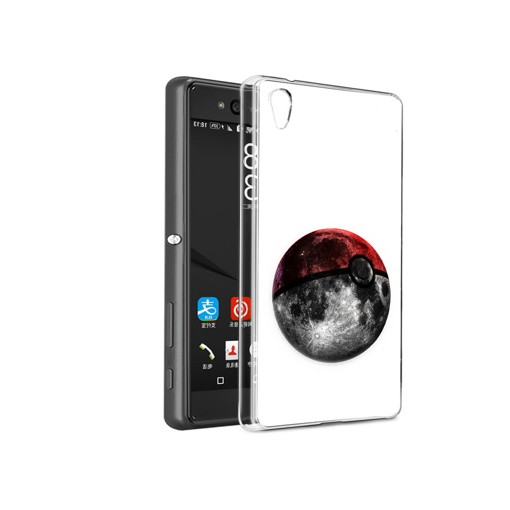 

Чехол MyPads Tocco для Sony Xperia C6 планета покебол (PT28839.243.543), Прозрачный, Tocco