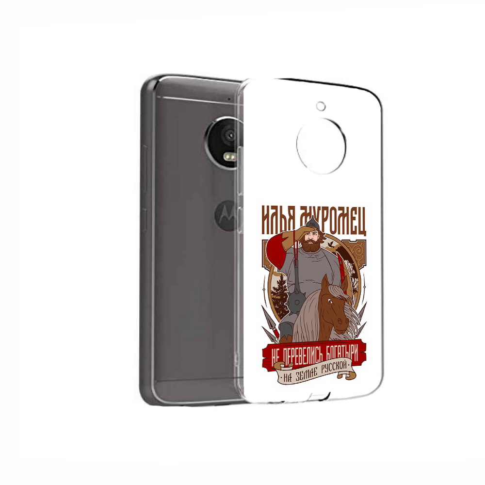 

Чехол MyPads Tocco для Motorola Moto E4 Илья Муромец (PT99977.370.92), Прозрачный, Tocco
