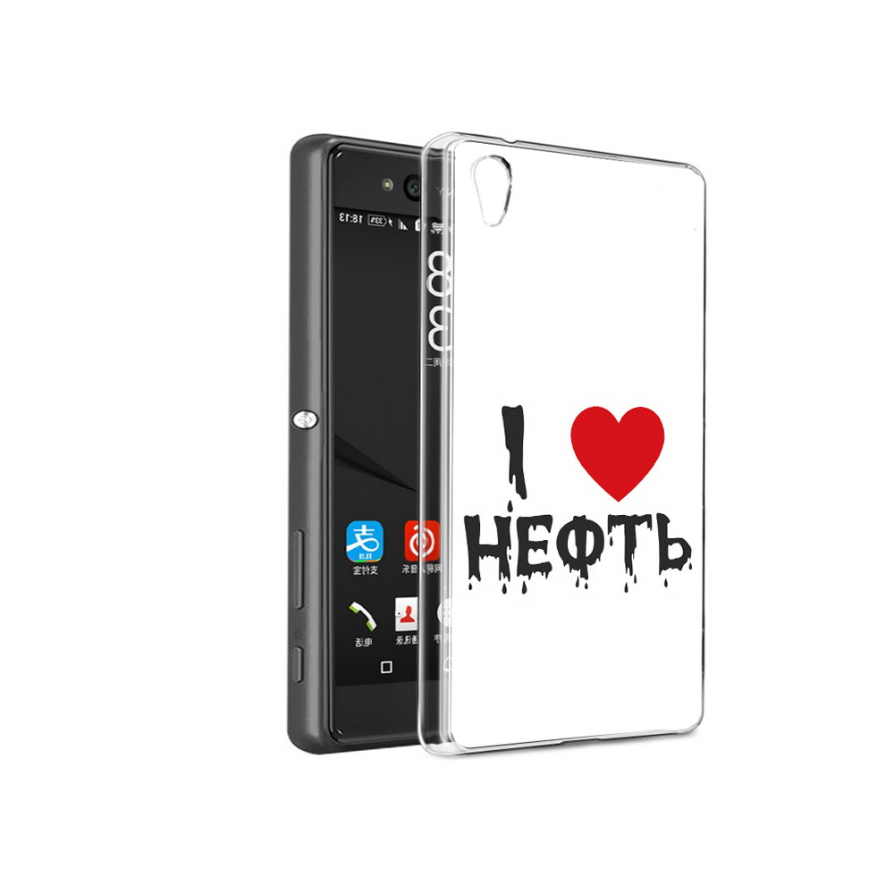 

Чехол MyPads Tocco для Sony Xperia C6 нефть (PT28839.243.522), Прозрачный, Tocco
