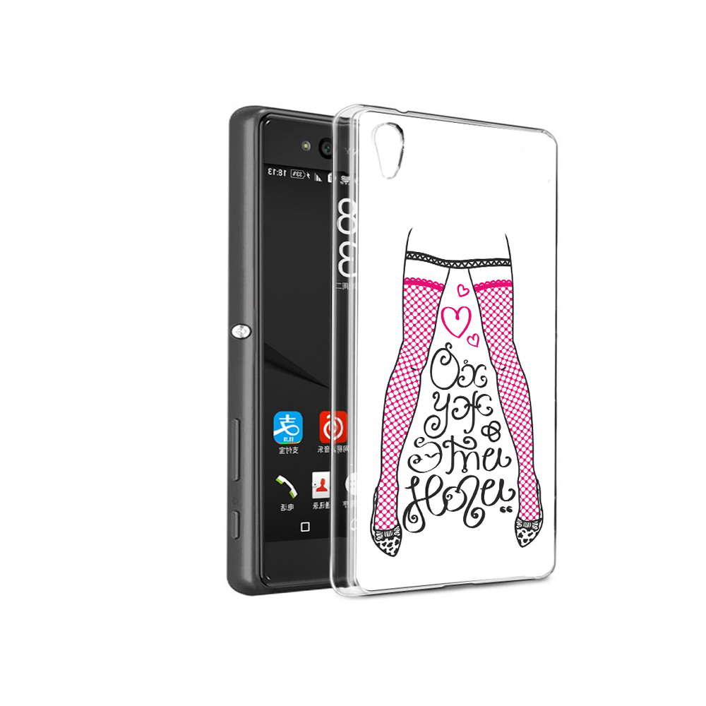 Чехол MyPads Tocco для Sony Xperia C6 нарисованные ноги в чулках (PT28839.243.507)
