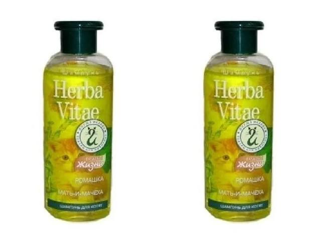 Шампунь для котят Herba Vitae Ромашка и Мать-и-мачеха, 2 шт по 250 мл